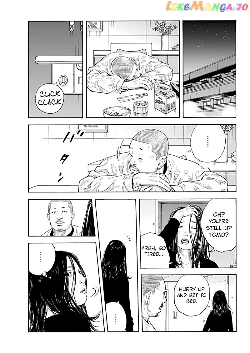 Real, Chapter 91 image 27